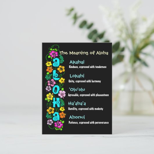 アロハの意味 ポストカード (スタンド正面)
