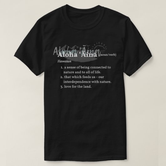 アロハアイナラブオブザランド Tシャツ (デザイン正面)