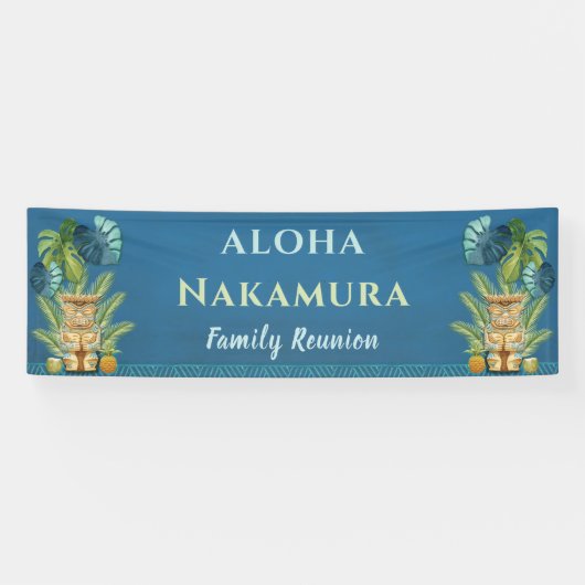 アロハウェルカムパーソナライズされたファミリー懇親会 横断幕 (横)