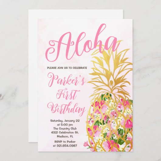 アロハエレガントパイナップル第一誕生日パーティー 招待状 (正面/裏面)