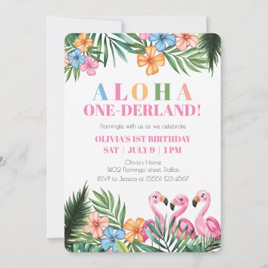 アロハオネダーランド夏の熱帯少女1st誕生日 招待状 (正面)