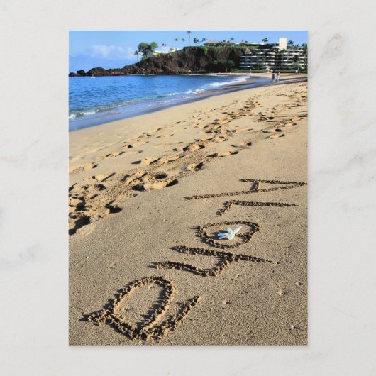 アロハカナパリ21ポストカード ポストカード (正面)