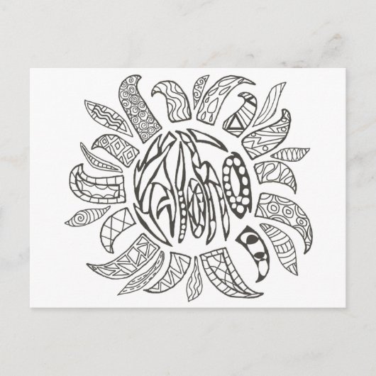 アロハカラー ポストカード (正面)