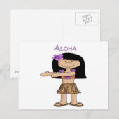 アロハガール ポストカード (正面/裏面)