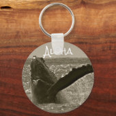 アロハクジラ キーホルダー (正面)