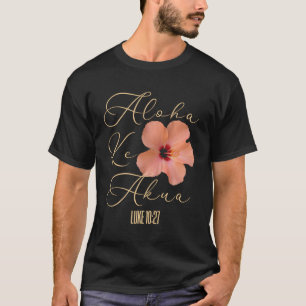アロハケアクアクリスチャンハワイアンハイビスカスフラワーズ Tシャツ
