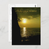 アロハサンセットインハワイ ポストカード (正面/裏面)