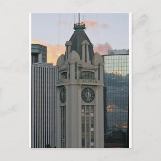 アロハタワー、マウイ、ハワイ ポストカード