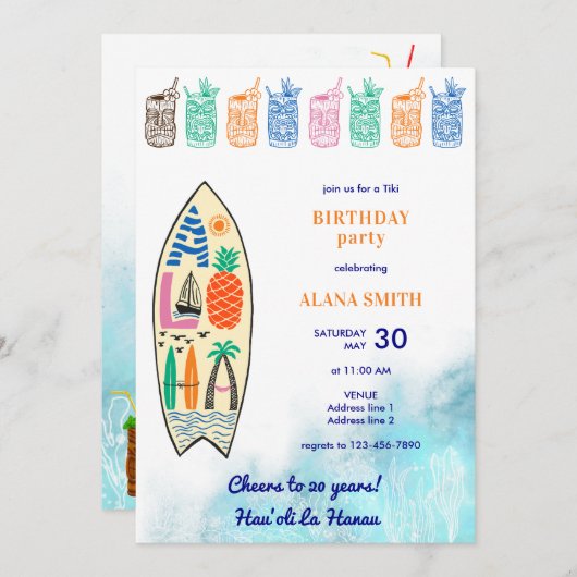 アロハティキトロピカルルアウ（ハワイ式宴会）ハワイアンバースデーパーティー 招待状 (正面/裏面)