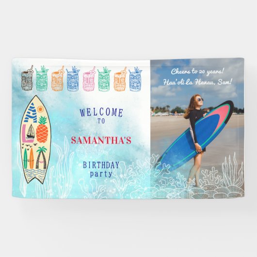 アロハティキトロピカルルアウ（ハワイ式宴会）ハワイアン誕生日歓迎 横断幕 (横)