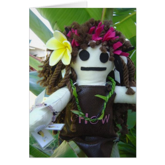 アロハトロッコ旅行2009年 (正面)