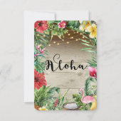 アロハトロピカルウッド葉フローラライトRSVP 出欠カード (裏面)