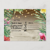 アロハトロピカルウッド葉フローラ&ライツサマー 案内ポストカード (裏面)