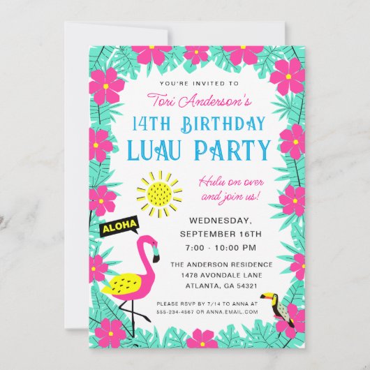 アロハトロピカルハワイアン誕生日ルアウ（ハワイ式宴会）パーティー 招待状 (正面)