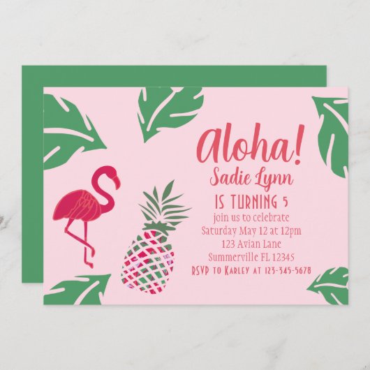 アロハトロピカルパイナップルハワイアン誕生日 招待状 (正面/裏面)