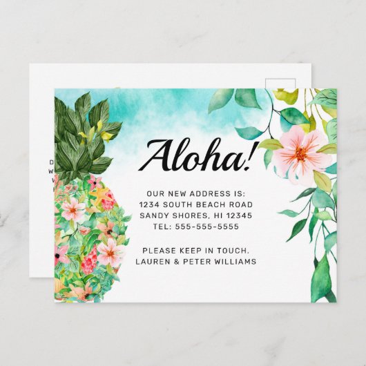 アロハトロピカルパイナップルピンクフローラハワイムービング 案内ポストカード (正面/裏面)