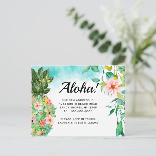 アロハトロピカルパイナップルピンクフローラハワイムービング 案内ポストカード (スタンド正面)