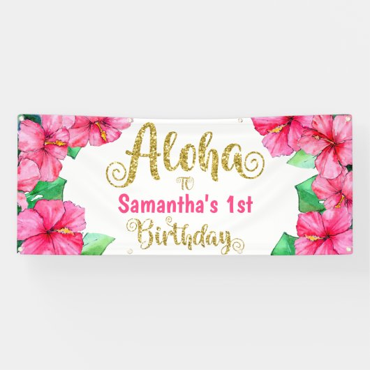 アロハトロピカルピンク金ゴールド誕生日パーティー 横断幕 (横)