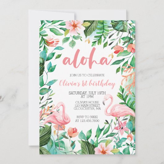 アロハトロピカルファースト誕生日フラミンゴルアウ（ハワイ式宴会） 招待状 (正面)