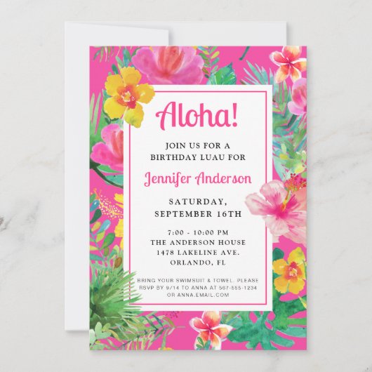 アロハトロピカルルアウ（ハワイ式宴会）バースデーパーティー 招待状 (正面)