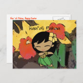 アロハネツイースターポストカード シーズンポストカード (正面/裏面)