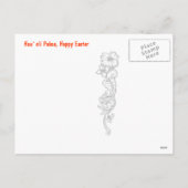 アロハネツイースターポストカード シーズンポストカード (裏面)