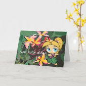 「アロハネツ」ラブグリーティングカード カード (黄色い花)