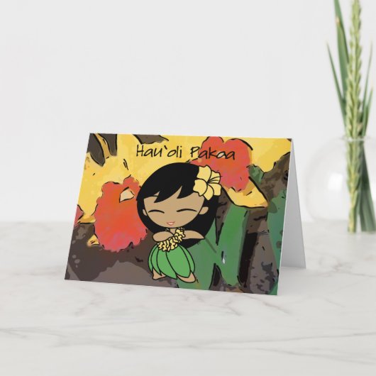 アロハハネイースターカード シーズンカード (正面)