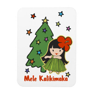 アロハハネズクリスマスハワイアンフラガール マグネット