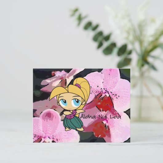 アロハハネツルアウ（ハワイ式宴会）&グリーティングポストカード ポストカード (スタンド正面)