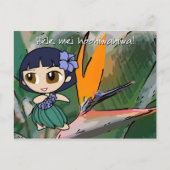 アロハハネツルアウ（ハワイ式宴会）&グリーティングポストカード ポストカード (正面)