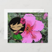 アロハハネツルアウ(ハワイ式宴会)&グリーティングポストカード ポストカード (正面/裏面)