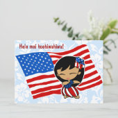 アロハハネツUSA国旗フラガール招待状 招待状 (スタンド正面)