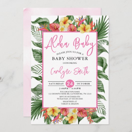アロハハワイアントロピカルピンクガールベビーシャワー 招待状 (正面/裏面)