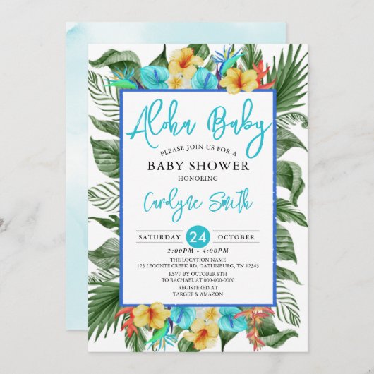 アロハハワイアントロピカルボーイベビーシャワー 招待状 (正面/裏面)