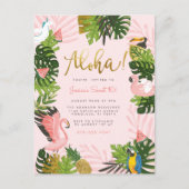 アロハハワイトロピカルサマー金ゴールド誕生日パーティー インビテーションポストカード (正面)