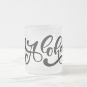 アロハハンド書マグ フロストグラスマグカップ (中央)