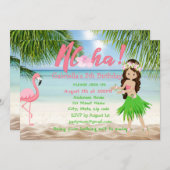 アロハビーチガールズルアウ(ハワイ式宴会)誕生日パーティーの招待 招待状 (正面/裏面)