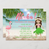 アロハビーチガールズルアウ（ハワイ式宴会）誕生日パーティーの招待 招待状 (正面/裏面)
