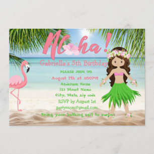 アロハビーチガールズルアウ（ハワイ式宴会）誕生日パーティーの招待 招待状