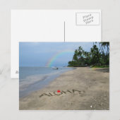 アロハビーチ ポストカード (正面/裏面)