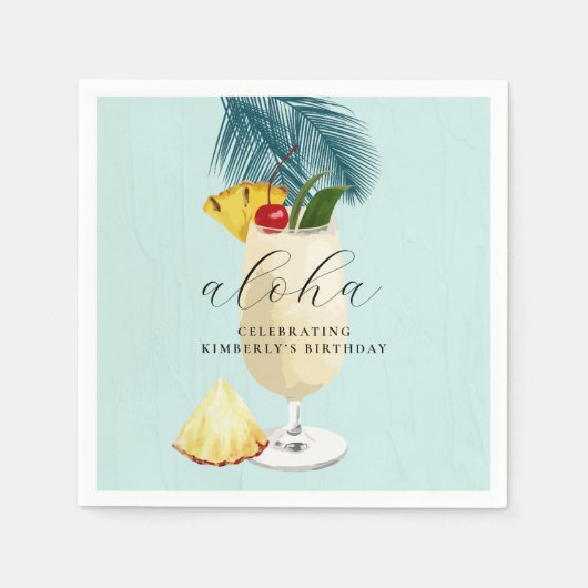 アロハピナコラダグリーンカクテルバースデーパーティー スタンダードカクテルナプキン (正面)