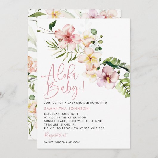 アロハベビーシャワー招待状、熱帯ベビーシャワー 招待状 (正面/裏面)