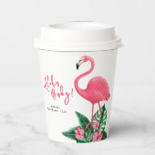 アロハベビーシャワー 紙コップ (裏面)