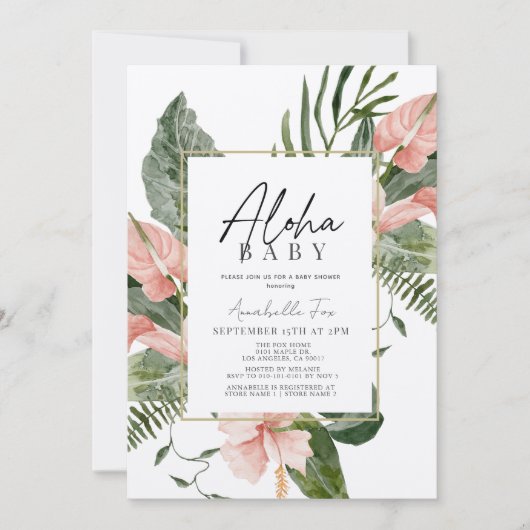 アロハベビーピンク熱帯花の赤ちゃんシャワー 招待状 (正面)