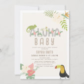 アロハベビー熱帯フローラトゥーカンベビーシャワー 招待状 (正面)