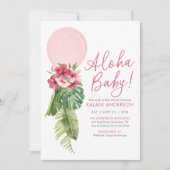アロハベビー熱帯フローラバルーンベビーシャワー 招待状 (正面)