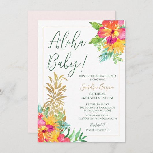アロハベビー熱帯フローラパイナップルシャワー 招待状 (正面/裏面)