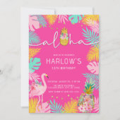 アロハホットピンクトロピカルルアウ(ハワイ式宴会)フラミンゴ誕生日 招待状 (正面)