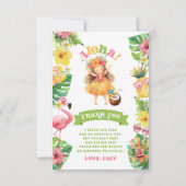 アロハルアウ（ハワイ式宴会）トロピカルバースデーパーティー サンキューカード (正面)